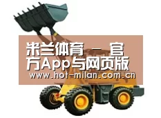 产品名称五
